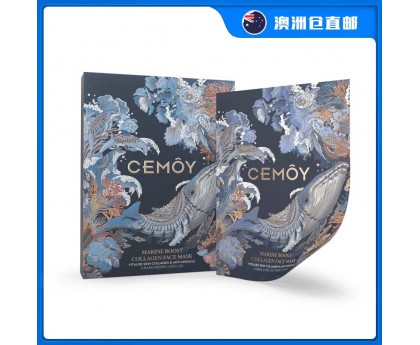 【澳洲直邮包邮】Cemoy 澳诗茉 南极冰川黑面膜 28毫升x5片/盒